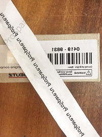 Датчик уровня охл.жид. (04199831)