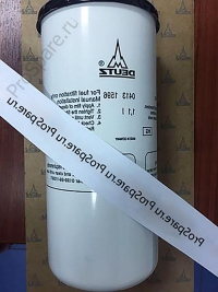 Фильтр топливный (04131596)