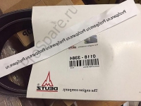 Диск сцепления (300mm 24шл) BAW 1065  (CA4DC2-12E3-051) 1601210АY01