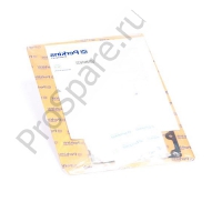 Сайлентблок полурессоры 180.0203159810 (BPW 0203142400)