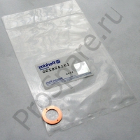 Сайлентблок полурессоры 043.015-026 (BPW 0203160600)