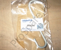 Трубка топливная (3432A049)