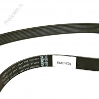 Втулка балансира (белая кабина) D=131 d=121 L=90 DONG FENG