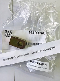 Интеркулер (YC6J220-50)