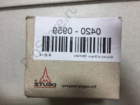 Диск тормозной передний FAW V5