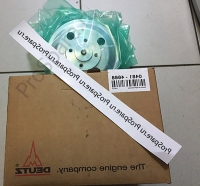 Суппорт 04514668