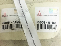 Втулка шатуна (02108088),Втулка ВГШ