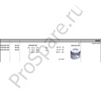 Клапан впускной YC6L310-50