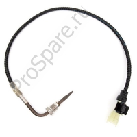 Замок двери левый FAW