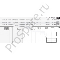 Колпачок маслосъёмный YC6108/YC4108/YC6B125/YC4D80 YUCHAI  "Оригинал"