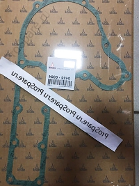 Диск тормозной передний Lifan Solano