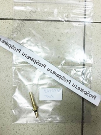 Датчик температуры (01173469)