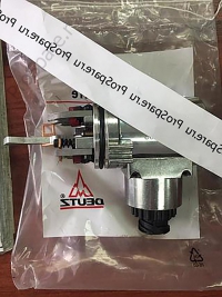 Исполнительный элемент (04286363)