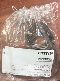 Кольцо (01182257),Уплотнение